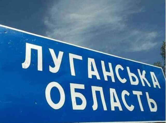 РФ різко підвищує комуналку та встановлює "цінову диктатуру" на захопленій частині Луганської області