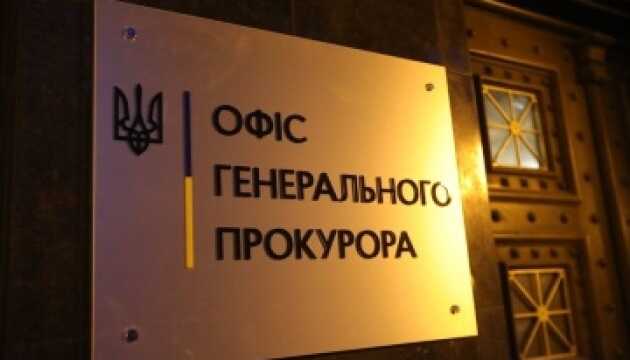 У Херсонській області депутатці заочно висунули підозру у держзраді