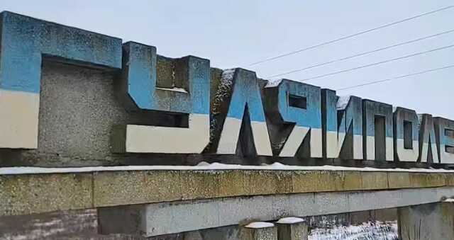 Окупанти зруйнували всі великі будівлі у Гуляйполі Запорізької області