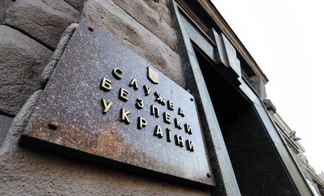 СБУ повідомила про підозру трьом блогерам за фейки та дискредитацію ЗСУ