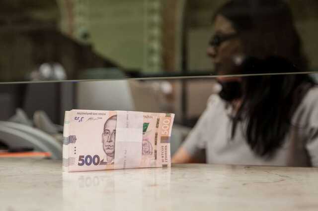 Третина українських банків збиткові, деяким структурам потрібна грошова підтримка - Нацбанк