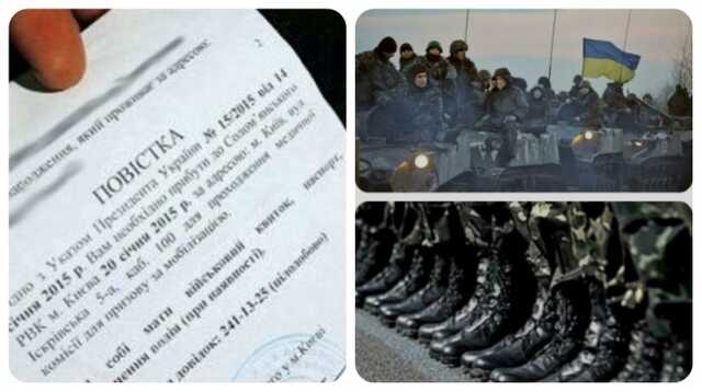 В Одесі повістки після численних скандалів із їх врученням почали виписувати під відеозапис