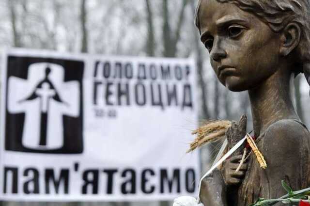 Італія планує офіційно визнати Голодомор геноцидом українців