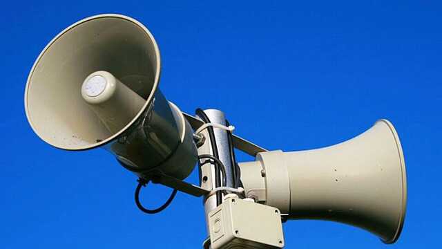 У Києві зазнають ізраїльської системи раннього сповіщення про ракетну небезпеку