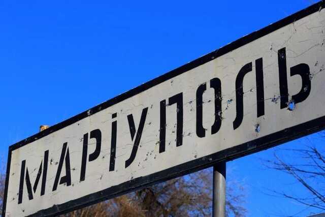 Ночные взрывы в Мариуполе. Есть попадания в склад и место базирования россиян