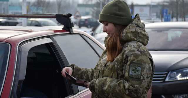 Правоохоронці отримають доступ до заявок на перетин кордону в системі "Шлях"