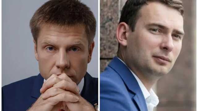 Щоб нічого не публікували: у Раді підтримали законопроєкт "проти Гончаренка та Железняка"