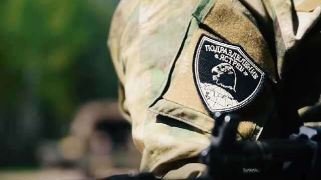 У Росії спецслужби створили ПВК "Яструб", щоб витіснити найманців Пригожина – Генштаб