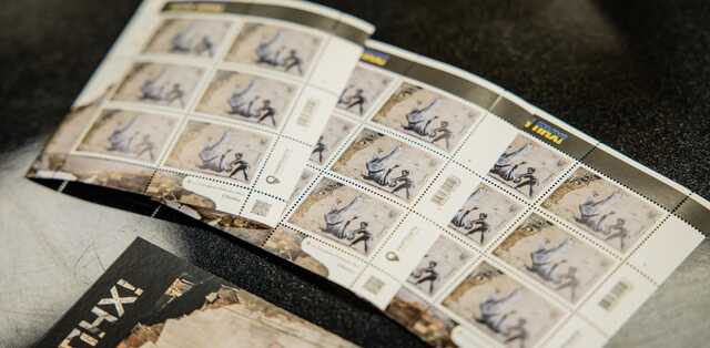 "Росіяни люблять символізм": "Укрпошта" випустила марку "ПТН ПНХ!"