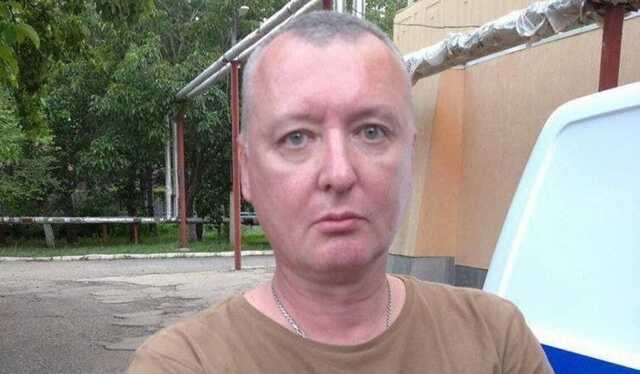 "Глупість і шкідництво": Гіркін відчхвостив Путіна, що "відсиджується в кущах"