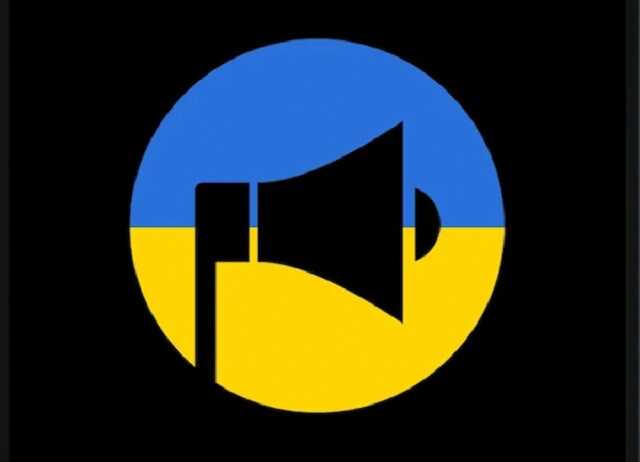 В Україні вдруге за добу масштабна повітряна тривога