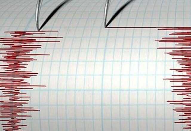На Закарпатті стався землетрус магнітудою 3,3