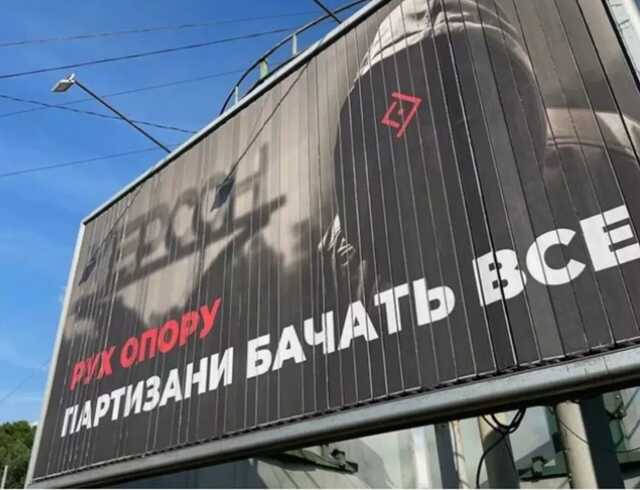 Зрадників України спіткала розплата: десятки вже вирушили на той світ