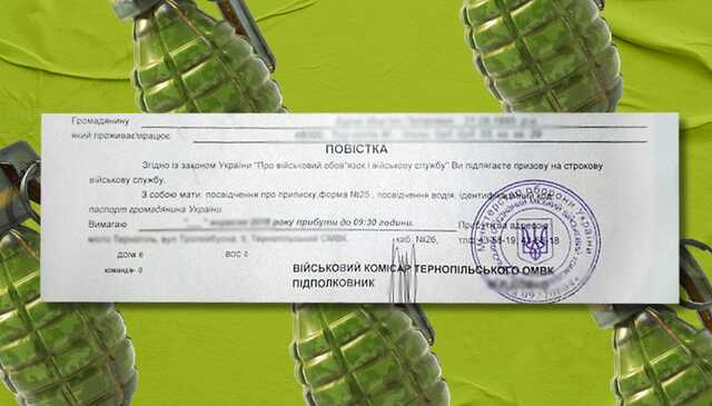 Мобилизация по-закарпатски: военные силой тянули мужчину по асфальту, женщина пыталась защищать