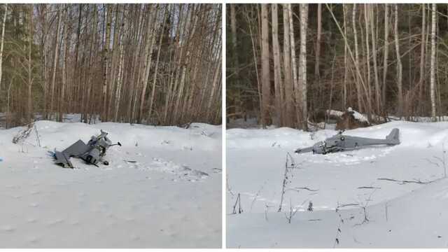 Поруч із об’єктом "Газпрому" під Москвою впав безпілотник