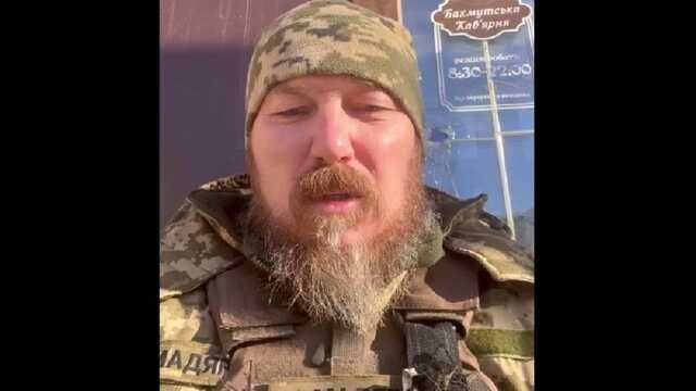 Одно из подразделений в Бахмуте получило приказ выйти из города