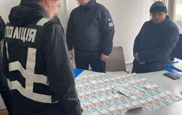 У Києві на хабарі затримали посадовця держпідприємства