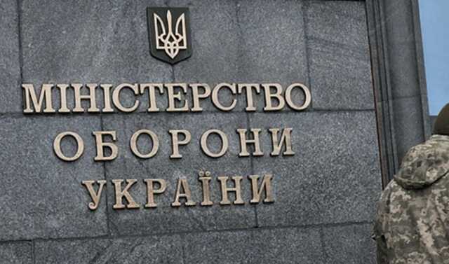 Минобороны переплатило за армейские фляги огромные деньги, названы получатели выгоды – СМИ