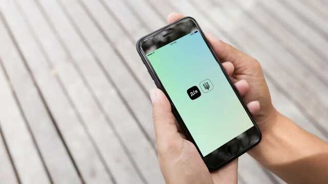 Українці тепер можуть отримати у "Дії" електронне судове рішення