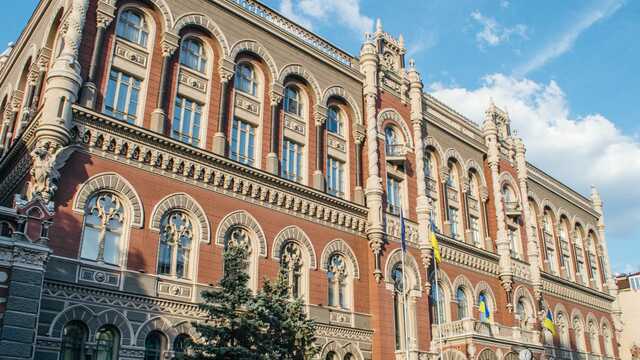 НБУ забрав ліцензію та ліквідував "Айбокс Банк"