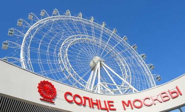 В Москве сломалось смотровое колесо, торжественно открытое Путиным