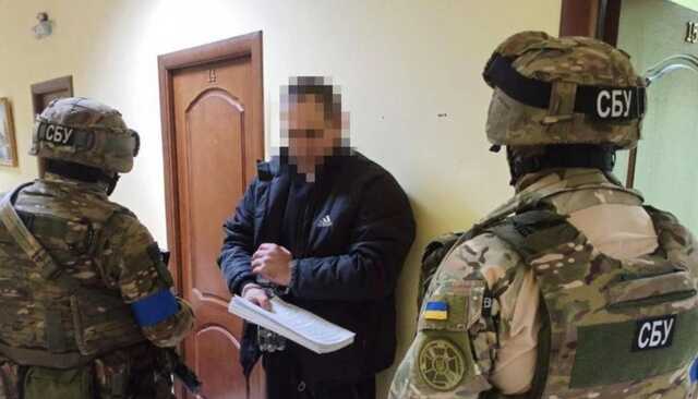 В Одессе задержали вражеского информатора