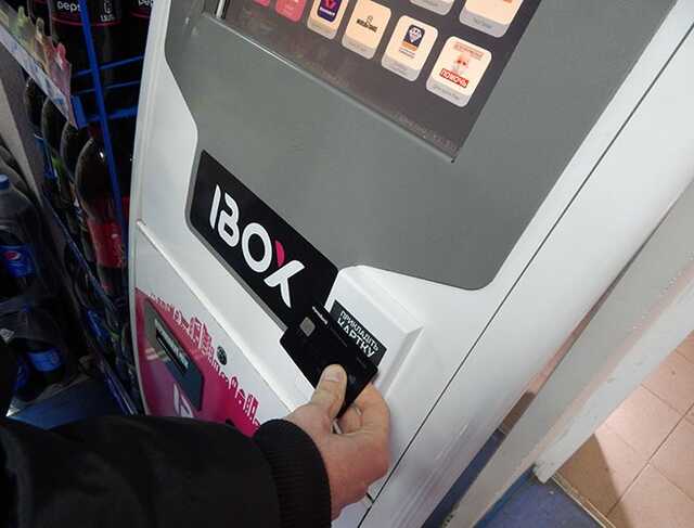 Monobank     IBox