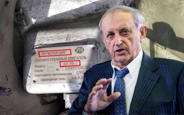 В’ячеслав Богуслаєв - стратегічно вигідний Путіну зрадник. Нові епізоди прослушок