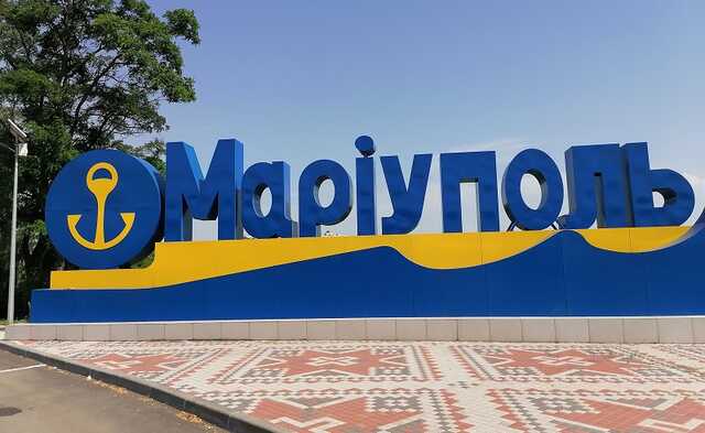 У Маріуполі різко зменшився запас води, - мер міста