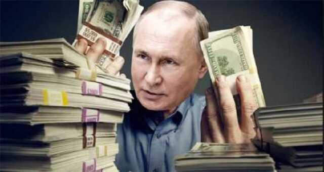 Незважаючи на санкції, країна-агресор накопичила в західних банках $90 млрд