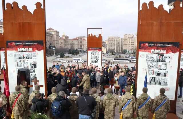 У Києві прощаються з батьком і сином Хомюками, які віддали життя за Україну