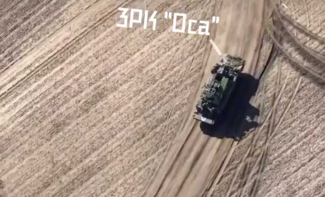 Украинские военные уничтожили российский ЗРК "Оса"