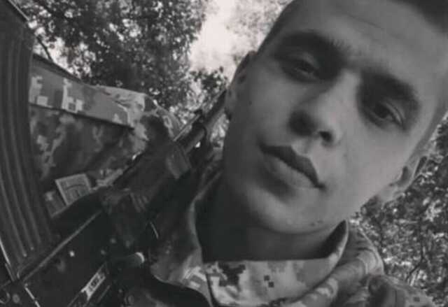 В Харьковской области во время вражеского артобстрела погиб 25-летний защитник со Львовщины