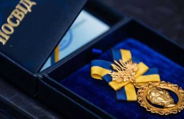 Навколо Шевченківської премії спалахнув скандал: один із лауреатів має зв’язки з РФ