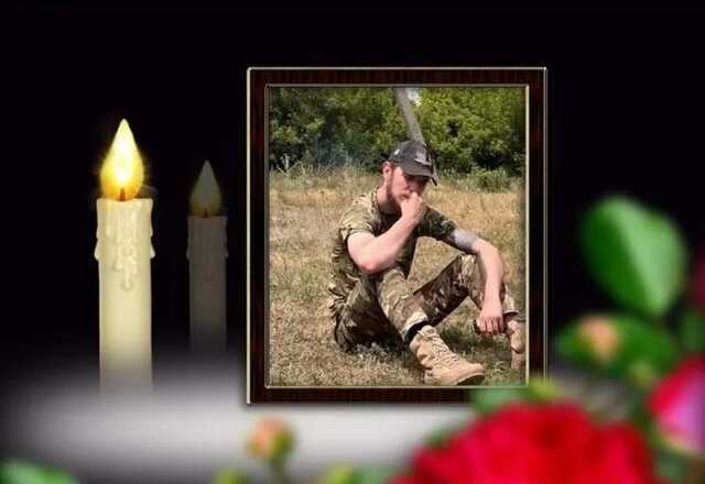 В бою с российскими оккупантами погиб украинский баскетболист