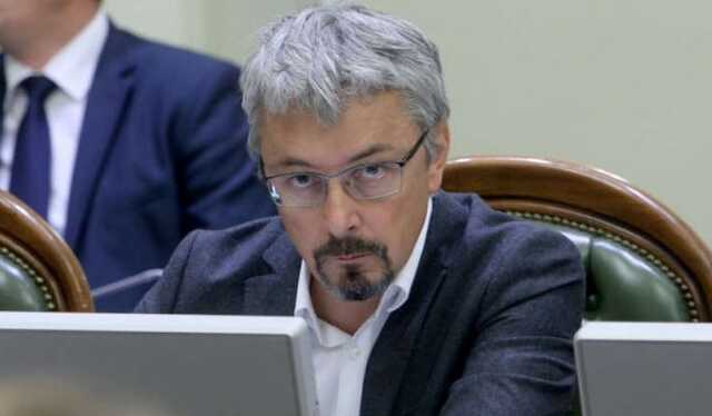 "Говоритимемо з експертами": міністр культури підтримав ідею перейменувати РФ на "Московію"