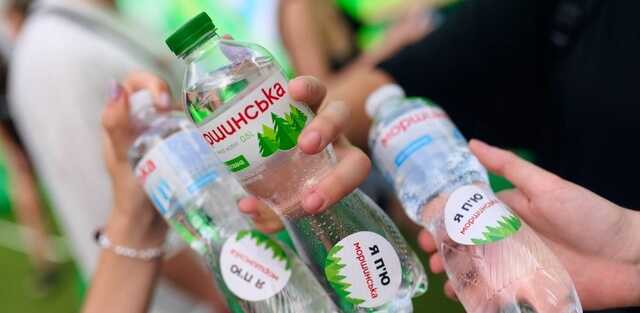 Результати конкурсу АРМА на управління акціями Моршинської підіб’ють найближчими днями