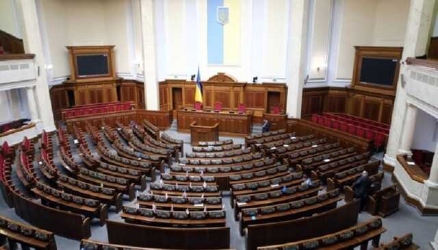 В Раде предлагают определить политический режим России как рашизм