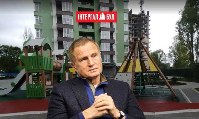 Житло у промзоні: столична прокуратура “зайнялася” скандальним житловим комплексом “Інтергал-Буду”
