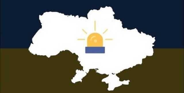 В Воздушных силах назвали причины сегодняшних многочисленных воздушных тревог