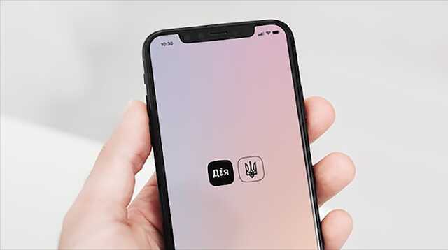 На Таймс-сквер у Нью-Йорку з’явилася реклама з "Дією"