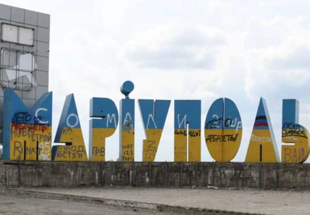 В сети показали, как выглядит разрушенный оккупантами Мариуполь с высоты