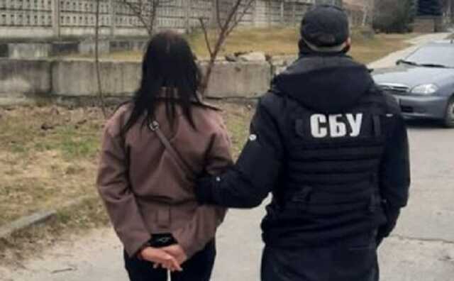 У Кіровоградській області затримали шпигунку
