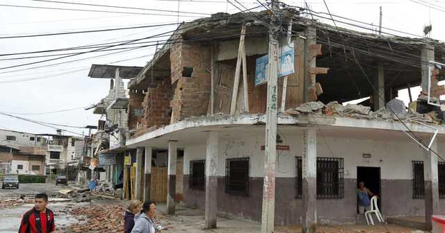 Біля узбережжя Еквадору стався землетрус магнітудою 6,9