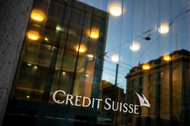 Credit Suisse спробують врятувати шляхом поглинання банком UBS - Financial Times