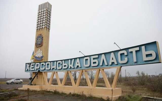 Ворог вдарив із артилерії по Херсонщині, госпіталізовано жінку, - ОВА