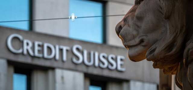 Швейцарія розглядає можливість повної або часткової націоналізації Credit Suisse, - Bloomberg