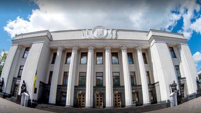 В Раду внесли постановления об отставке Федорова и Рябикина