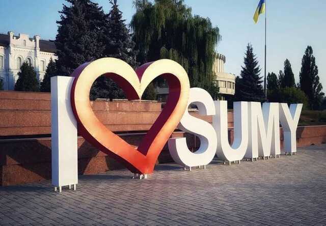 У Сумах планують скоротити комендантську годину