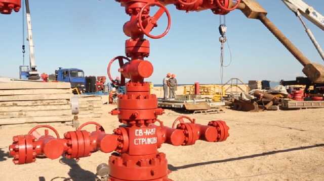 Россия должна заплатить «дочке» Нефтегаза более 373 млн грн за украденный газ